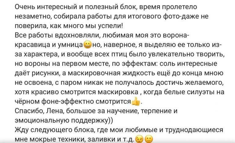 11otz-tg-msg403922177-123216